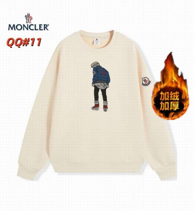 Picture of Moncler Sweatshirt _SKUMonclerM-4XL12yx5834888